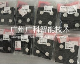 ABB風(fēng)扇 3HAC029105-001原廠現(xiàn)貨采購